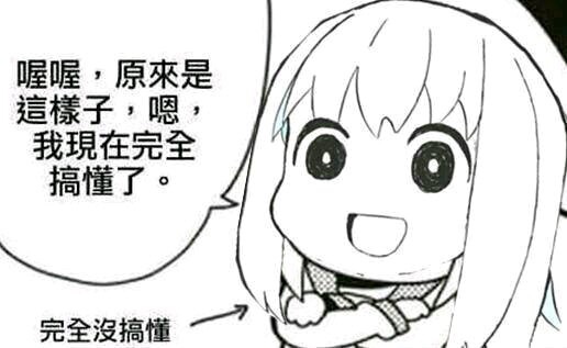 3DM最帅的男人现场丢人，你不来看吗？