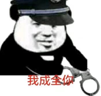3DM最帅的男人现场丢人，你不来看吗？