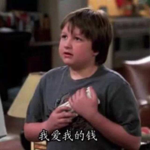 3DM最帅的男人现场丢人，你不来看吗？