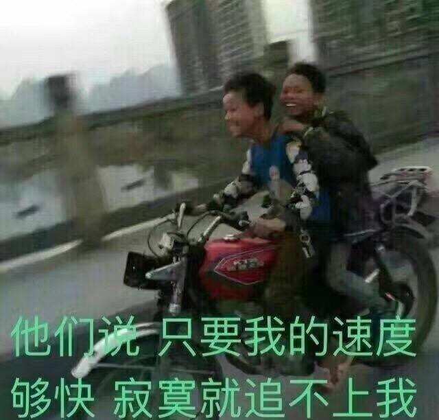 3DM最帅的男人现场丢人，你不来看吗？