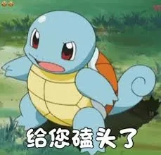 3DM最帅的男人现场丢人，你不来看吗？