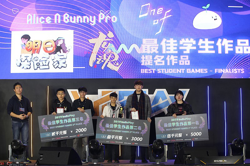 国内首次高校游戏开发教育专业集体出展，WePlay文化展感受鲜活游戏开发力量！