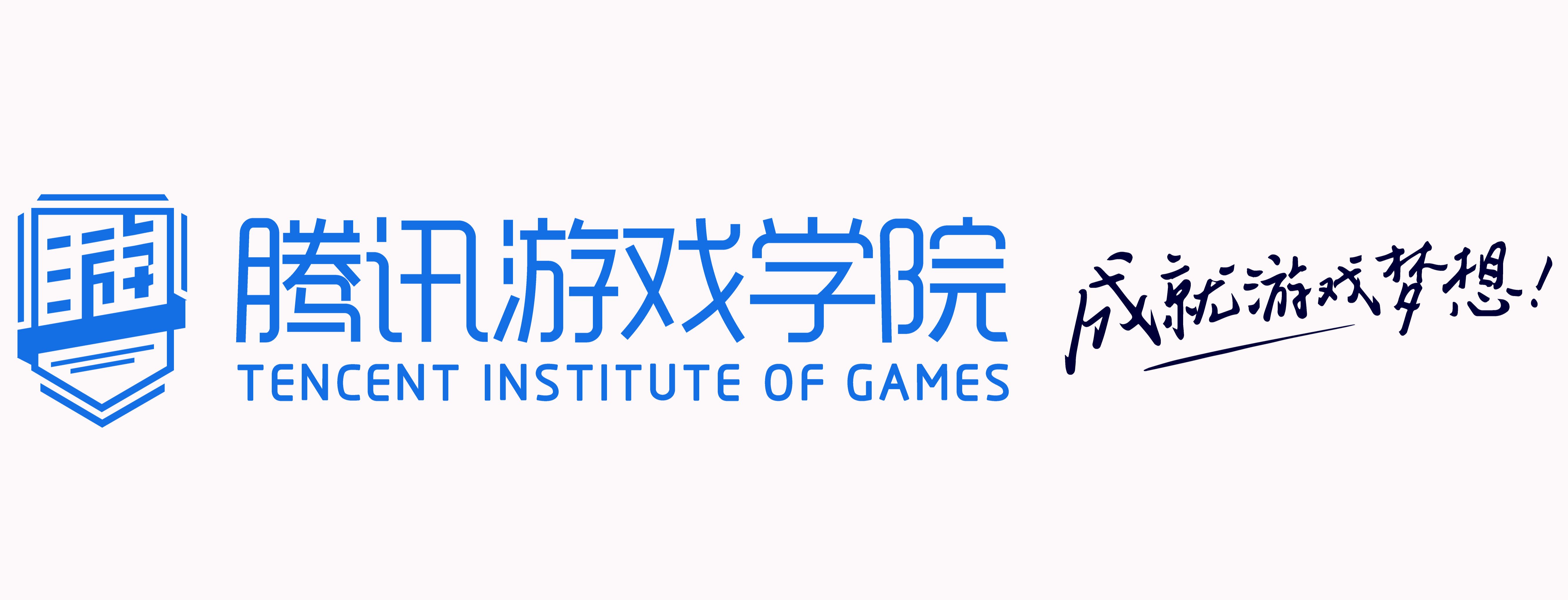 国内首次高校游戏开发教育专业集体出展，WePlay文化展感受鲜活游戏开发力量！