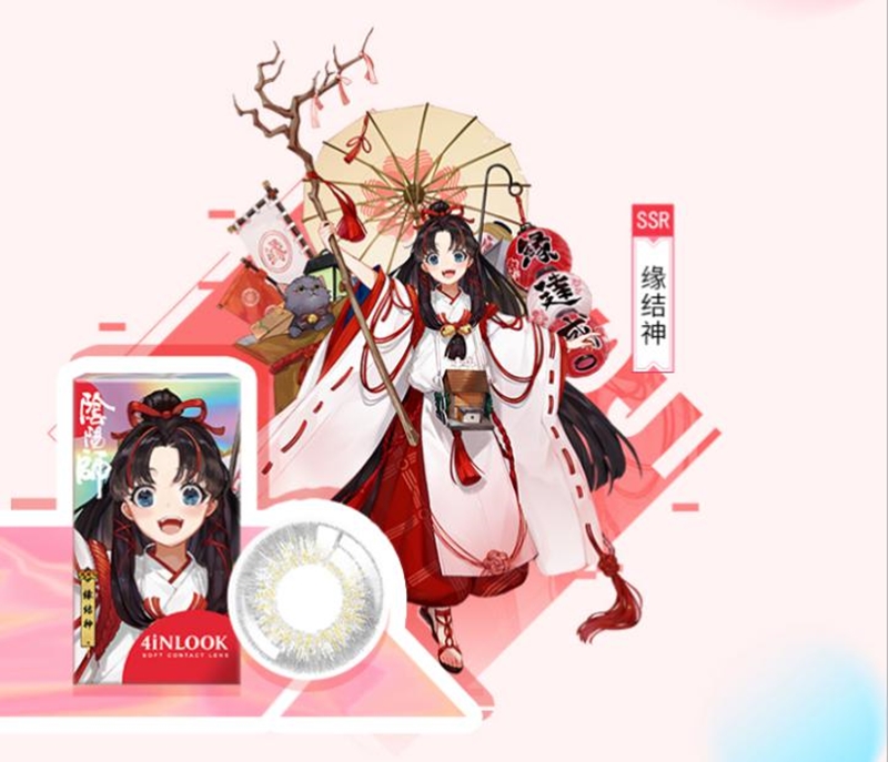 阴阳师跨界联动4iNLOOK，为EYE发电玩转潮流