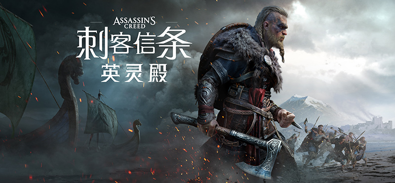 中国首家跨次元文化体验主题乐园，2020 WePlay文化展售票开始