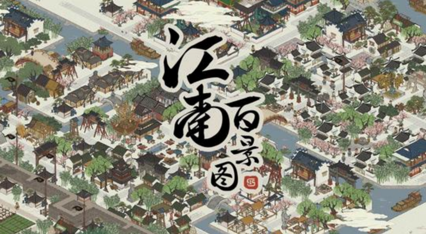 中国首家跨次元文化体验主题乐园，2020 WePlay文化展售票开始