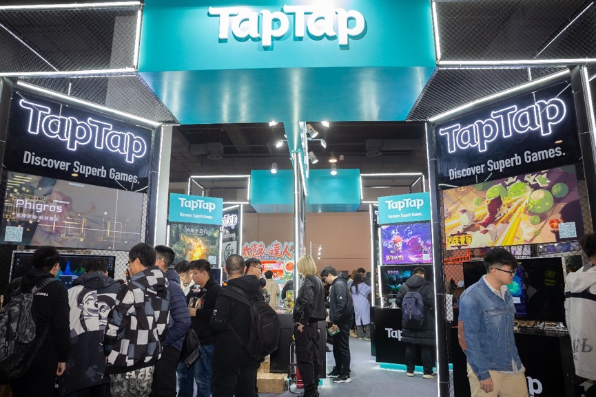 中国首家跨次元文化体验主题乐园，2020 WePlay文化展售票开始
