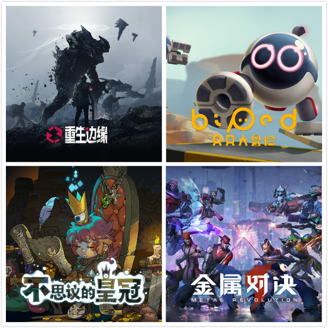 中国首家跨次元文化体验主题乐园，2020 WePlay文化展售票开始