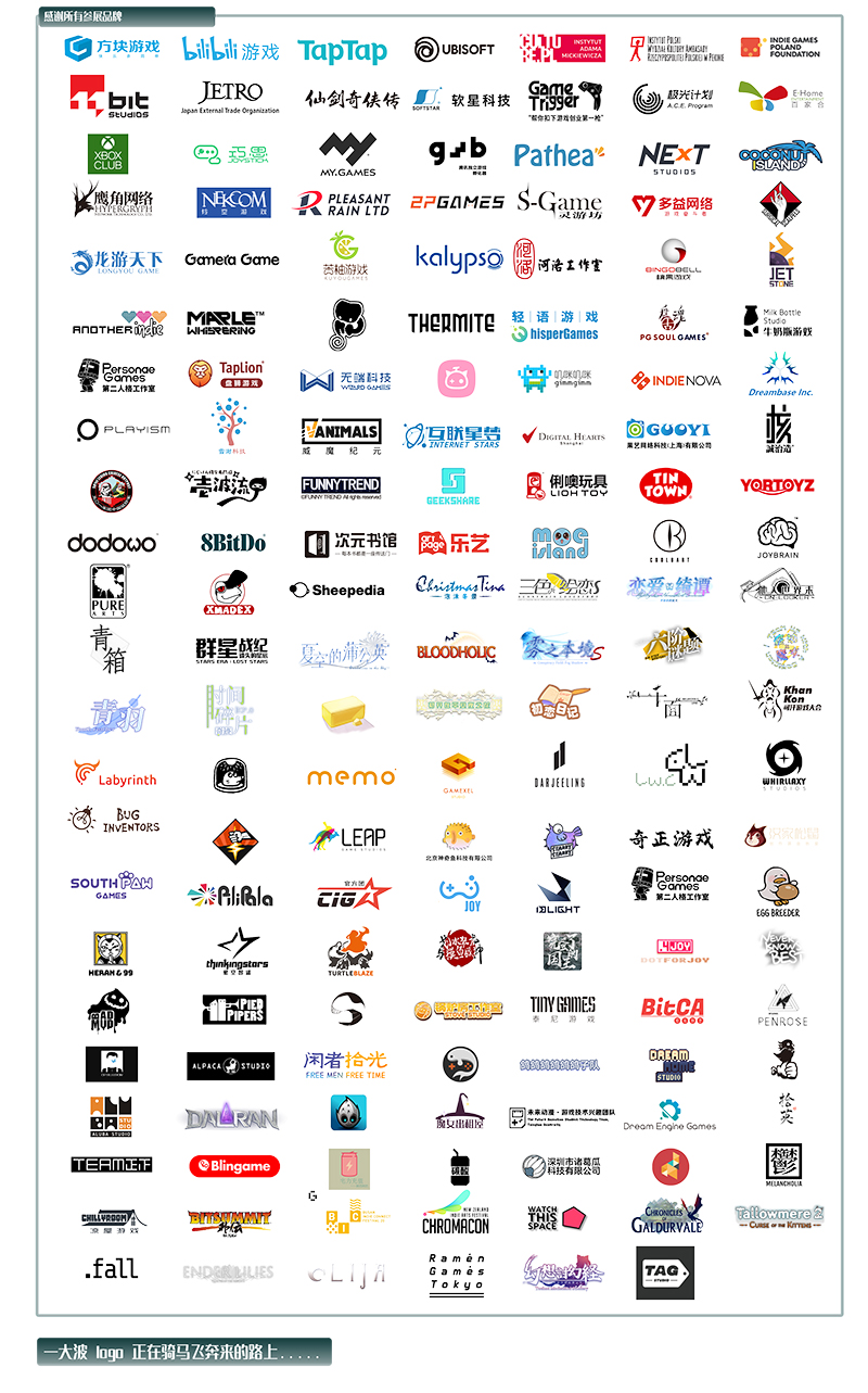 中国首家跨次元文化体验主题乐园，2020 WePlay文化展售票开始