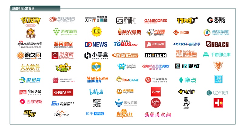 中国首家跨次元文化体验主题乐园，2020 WePlay文化展售票开始