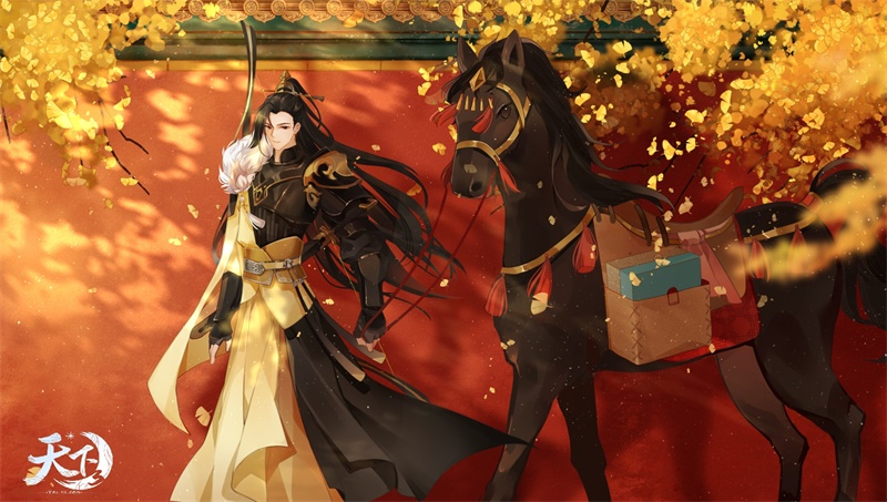 国色天下庆典进入尾声，《天下3》这些丰厚福利千万别错过！