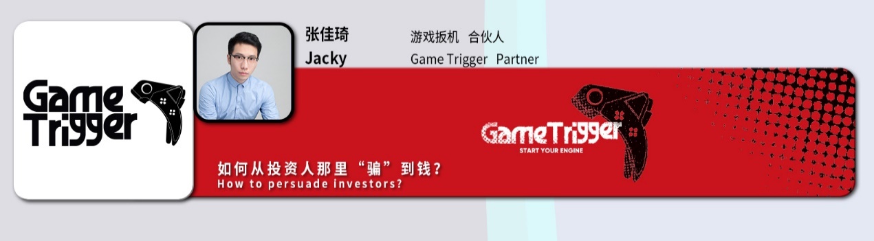 集结热门游戏开发者与行业话题！2020 CiGA开发者大会日程揭晓
