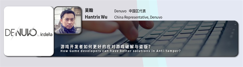 集结热门游戏开发者与行业话题！2020 CiGA开发者大会日程揭晓