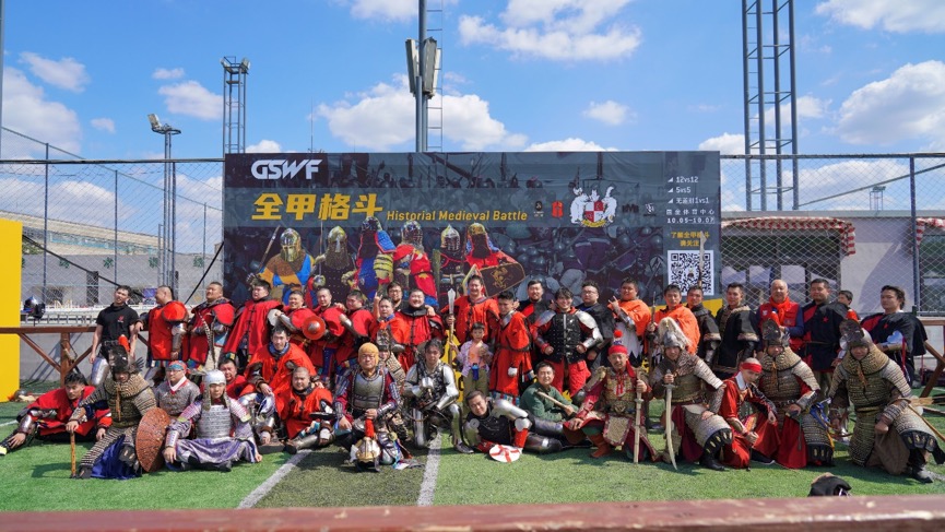 还以为国风只有汉服吗？来2020WePlay看看全甲文化吧！