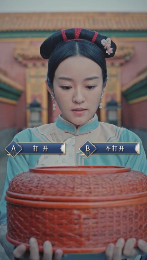 一零零一：最强后宫生存攻略《摩玉玄奇》今日正式上线！