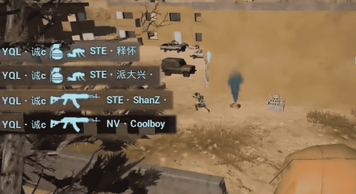 PEL无冕之王，“电竞诚冠c”重新定义FPS游戏上线