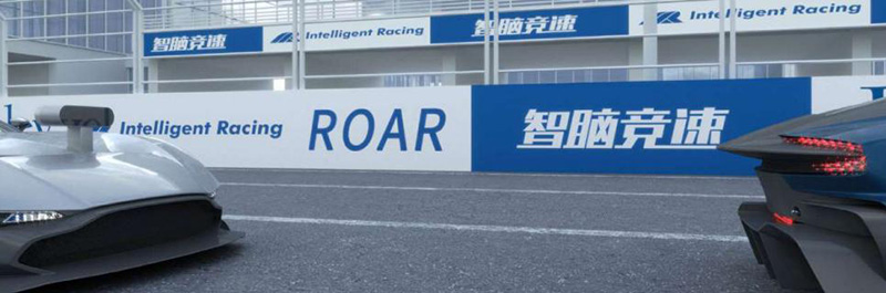 首家电竞E族主题生态体验馆强势开业20-21赛季CERC全国联赛长沙站圆满成功