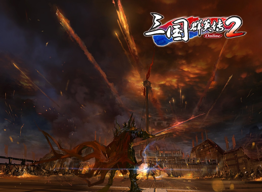 《三国群英传2online》已开放下载 11月5日正式开测