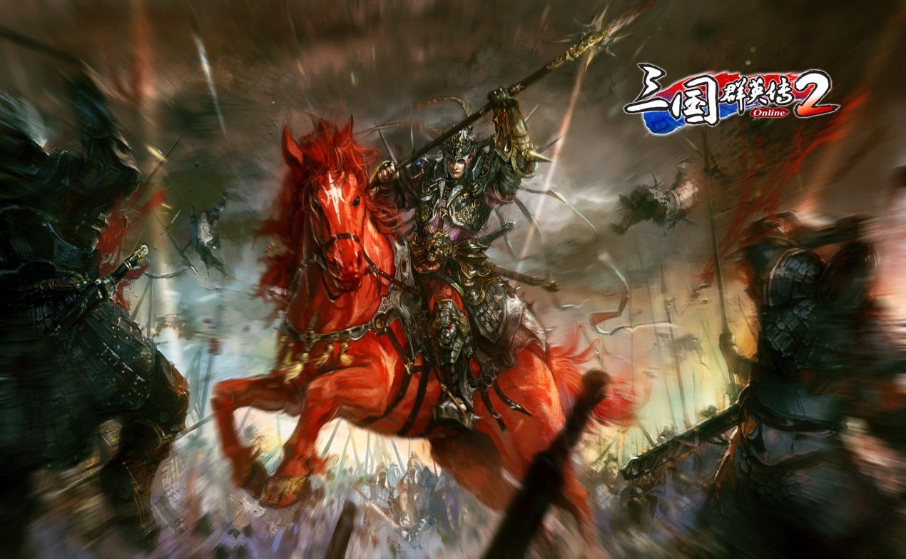 《三国群英传2online》今日14点正式开测 热门FAQ解答
