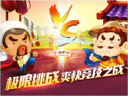 《虎牙超级联赛》S3启动倒计时 年度电竞大戏即将开幕放送