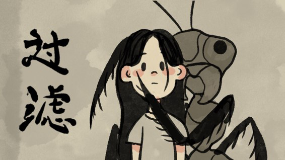 2020 indiePlay中国独立游戏大赛各大奖项发布！现场颁奖典礼盛况回顾！