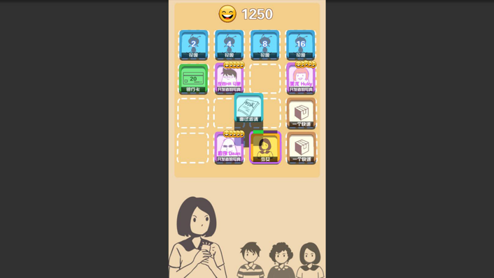 2020 indiePlay中国独立游戏大赛各大奖项发布！现场颁奖典礼盛况回顾！