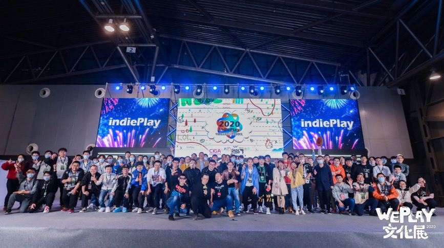 2020 indiePlay中国独立游戏大赛各大奖项发布！现场颁奖典礼盛况回顾！
