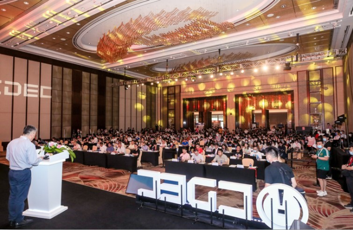娱乐+科技，2021年第十九届ChinaJoy招商正式启动！