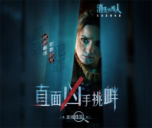 一零零一：互动奥斯卡好礼送不停！一起见证“影帝”的诞生！