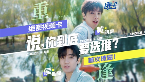 一零零一：互动奥斯卡好礼送不停！一起见证“影帝”的诞生！