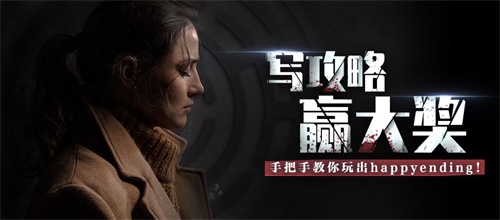 一零零一：互动奥斯卡好礼送不停！一起见证“影帝”的诞生！