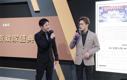 2020年腾讯游戏家盛典圆满落幕