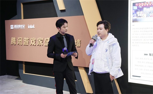 2020年腾讯游戏家盛典圆满落幕