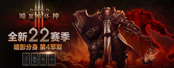 “暗黑24小时”第六季“苦痛牢笼”篇12月18-20日激情开战