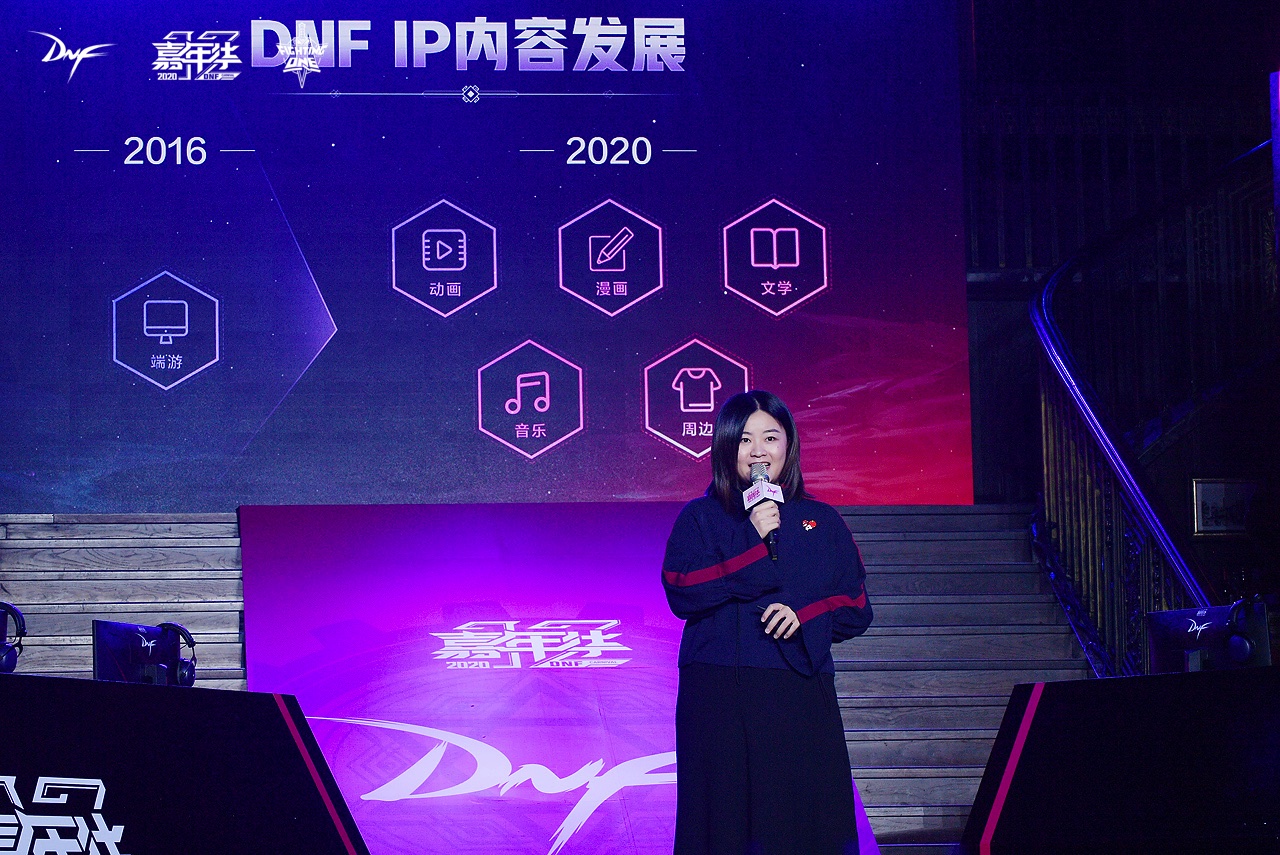 【DNF嘉年华内容速览（三）】2021 DNF IP计划震撼发布