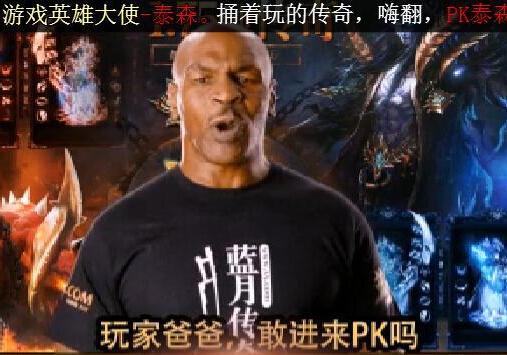 “是兄弟就来砍我”的背后，是MMORPG中多人PK的热血