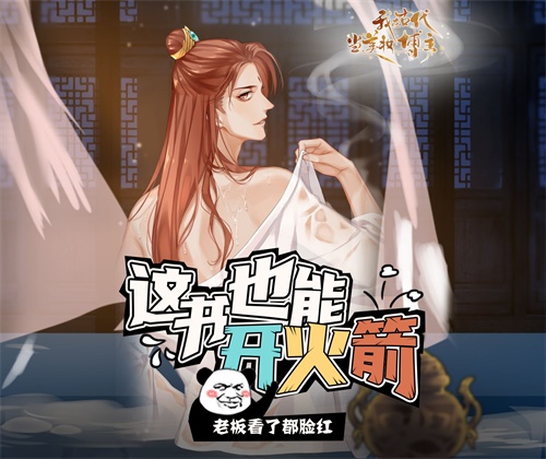 一零零一：别人都有狗了！甜甜的恋爱什么时候轮到我？！