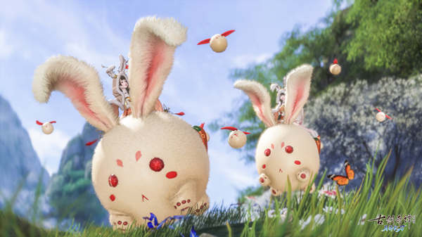 《古剑奇谭OL》全新兔兔坐骑上线，试问谁不想摸毛茸茸的兔耳朵？
