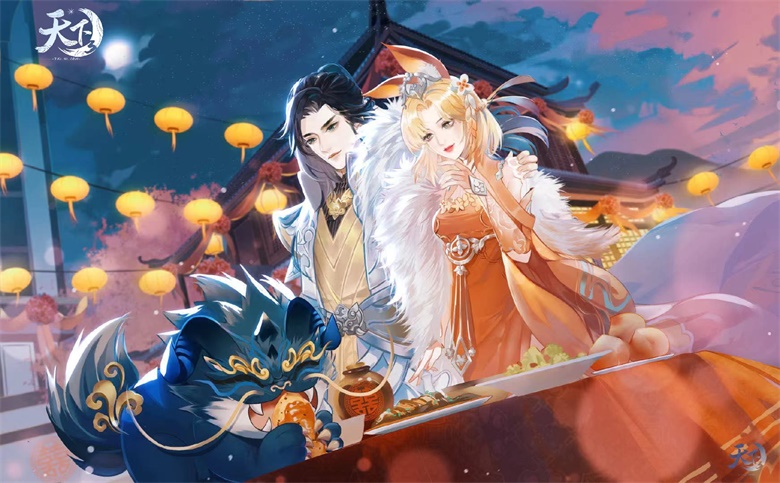朝来暮去星霜换，寒来暑往又一年！《天下3》跨年福利放送中！