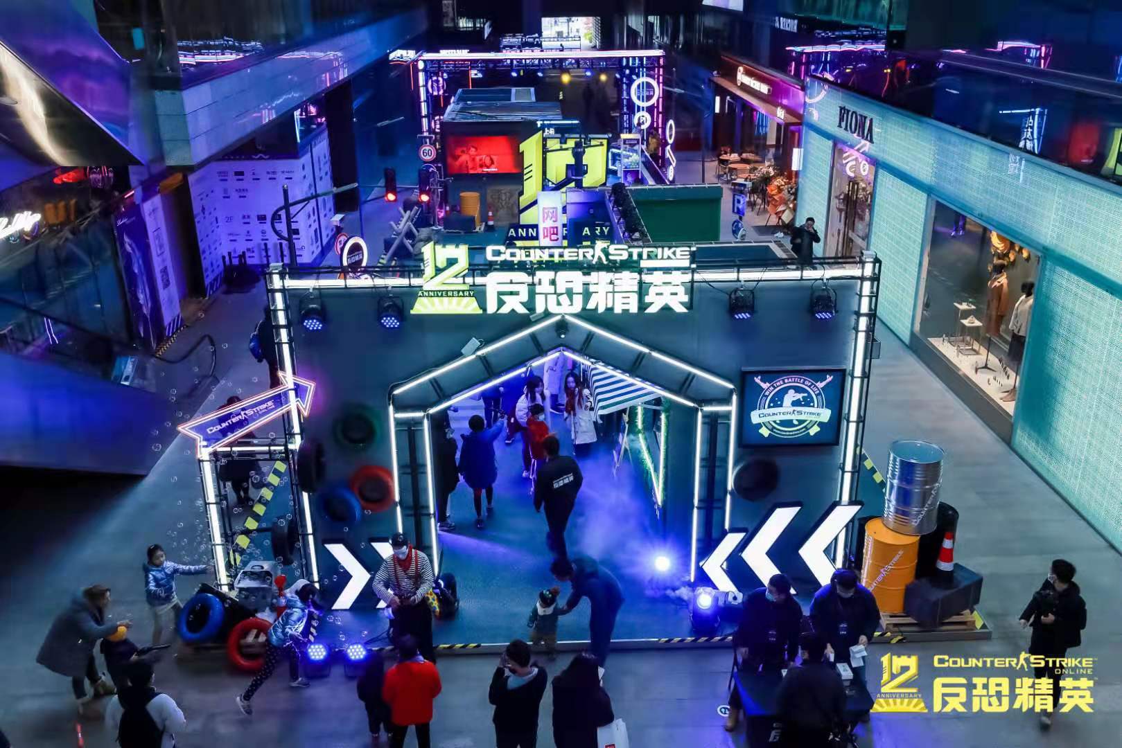 CSOL十二周年主题事件：来曙光城过战友节