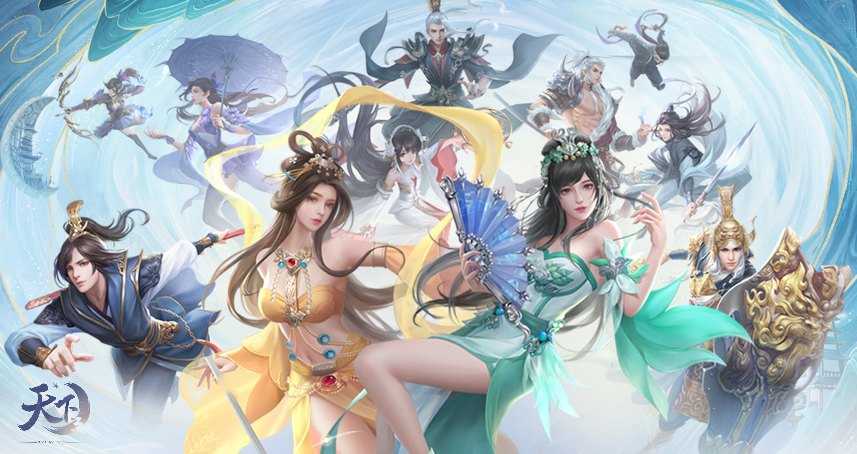 滴！专属大荒英雄谱待查收！快来看看你在《天下3》的成长印记吧！