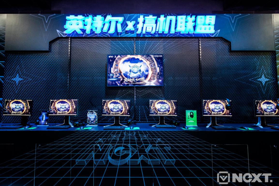 电竞潮流席卷羊城！网易电竞NeXT冬季赛线下赛火热开启！