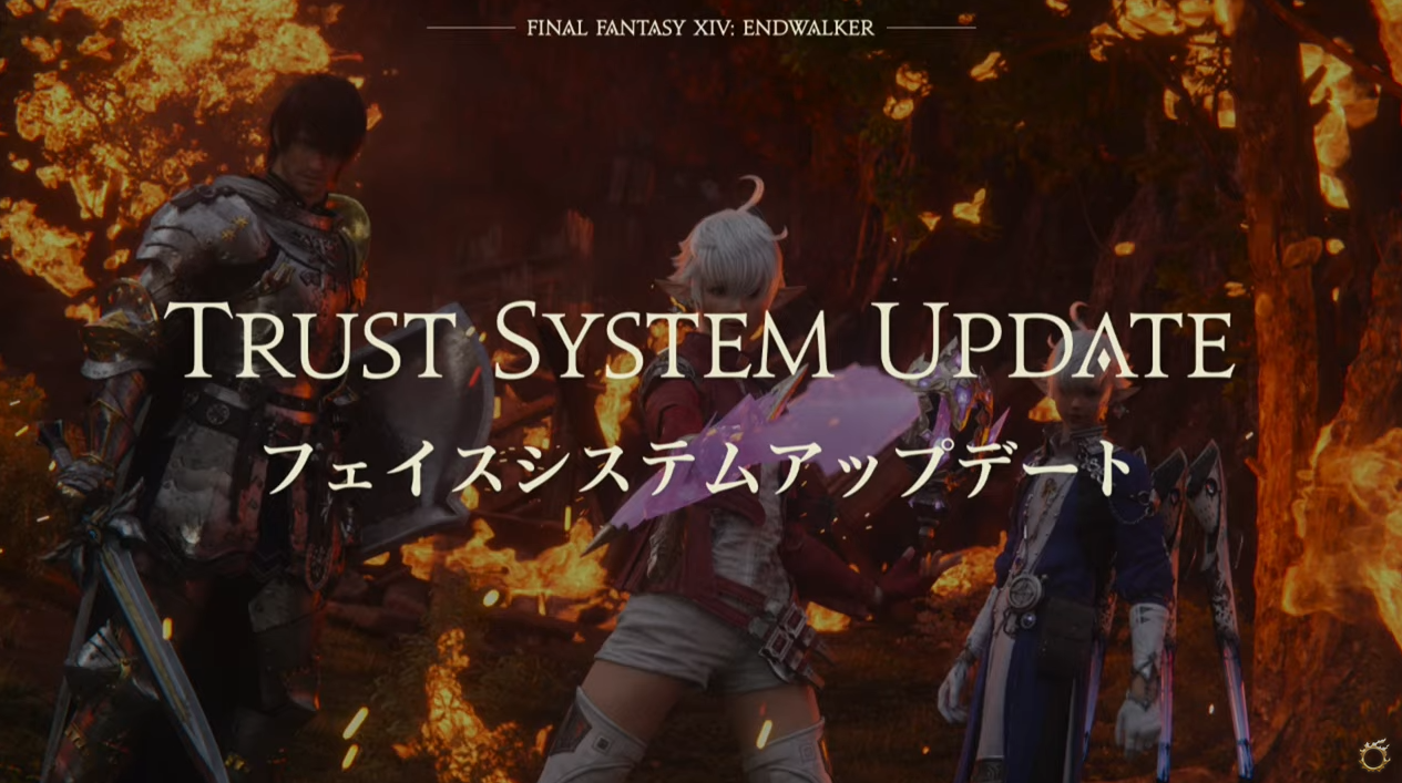 《最终幻想14》6.0全新资料片晓月之终焉公布 海量新情报公布