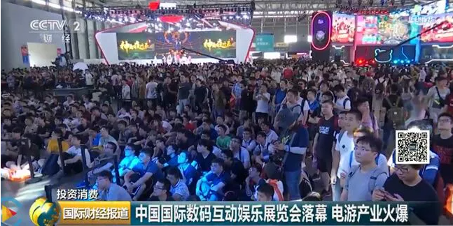 重磅！2021年ChinaJoy将首次跨界合作开设“智能出行展区”