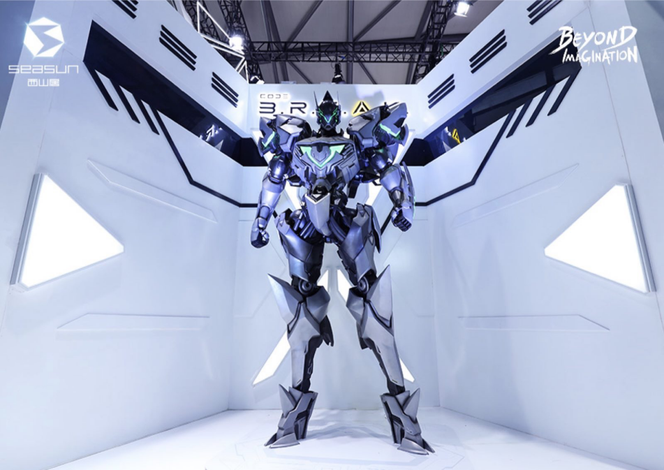 打造一场科幻嘉年华！2021ChinaJoy同期增设“Sci-Fi CON 科幻主题展”