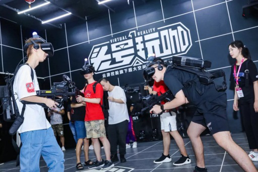 打造一场科幻嘉年华！2021ChinaJoy同期增设“Sci-Fi CON 科幻主题展”
