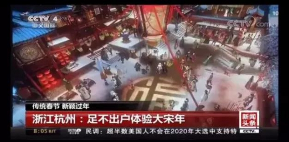 国产网游微博热度出炉，逆水寒成网易讨论度最高游戏