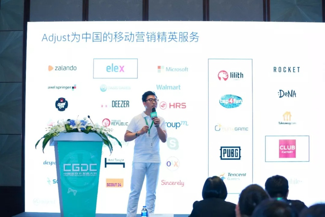 全球应用营销平台Adjust将于2021 ChinaJoyBTOB展区精彩亮相