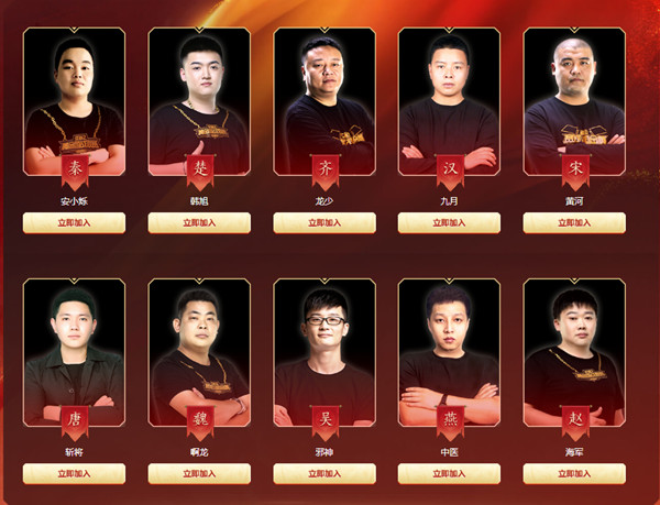 《征途2》 “狂欢周年庆”新区开启角色预创建！