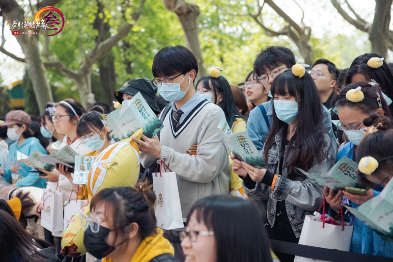 侠佑苍生护万物 《剑网3》有爱共养发布会暖心回顾